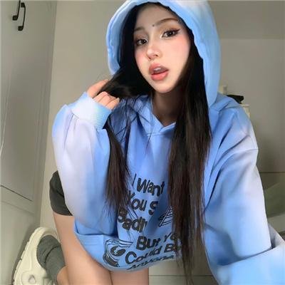 我爱你妈